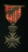 Военный Крест 1914-1918 гг. Бельгия