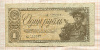 1 рубль 1938г