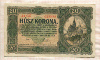 20 крон. Венгрия 1920г