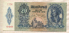 20 пенгё. Венгрия 1941г