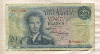 20 франков. Люксембург 1966г