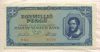1000000 пенгё. Венгрия 1945г
