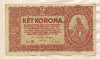 2 кроны. Венгрия 1920г