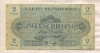 2 шиллинга. Австрия 1944г