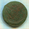 5 копеек 1765г