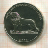 5 франков. Конго 2000г