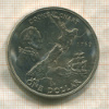 1 доллар. Новая Зеландия 1969г