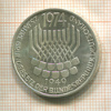 5 марок. Германия 1974г