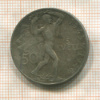 50 крон. Чехословакия 1948г