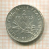 2 франка. Франция 1917г