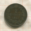 2 сентесимо. Италия 1861г