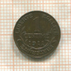 1 сантим. Франция 1911г