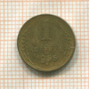 1 копейка 1955г