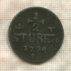 1/2 штубера. Юлих-Берг 1794г