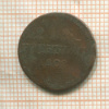 1 пфеннинг. Росток 1802г