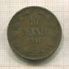 10 пенни 1896г