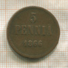 5 пенни 1866г
