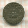 Денга 1731г