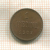 1 пенни 1907г