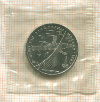 1 рубль. Олимпиада-80. Космос 1979г
