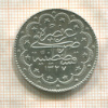 10 курушей. Турция 1907г