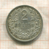2 лита. Литва 1925г