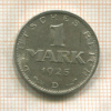 1 марка. Германия 1925г