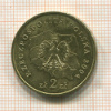 2 злотых. Польша 2004г