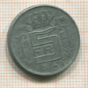 5 франков. Бельгия 1941г