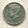 1/2 доллара. США 1966г