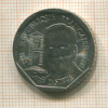 2 франка. Франция 1995г