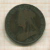 1 пенни. Великобритания 1896г