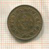 1/12 анны. Индия 1821г