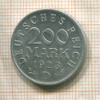 200 марок. Германия 1923г