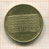 200 лир. Италия 1990г