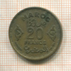 20 франков. Марокко