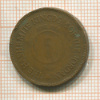 5 филсов. Иордания 1949г