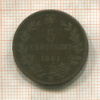 5 сентесимо. Италия 1861г
