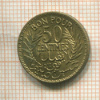 50 сантимов. Тунис 1921г