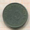 10 пфеннигов. Германия 1942г