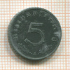 5 пфеннигов. Германия 1943г