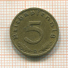 5 пфеннигов. Германия 1938г