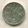 500 франков. Бельгия 1980г