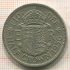 1/2 кроны. Великобритания 1956г