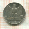 5 лир. Италия 1927г
