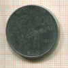 100 лир. Италия 1979г