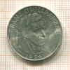25 крон. Чехословакия 1964г