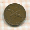 2 пенса. Остров. Мэн 1976г