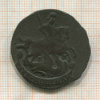 2 копейки 1777г