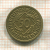 50 пфеннигов. Германия 1924г
